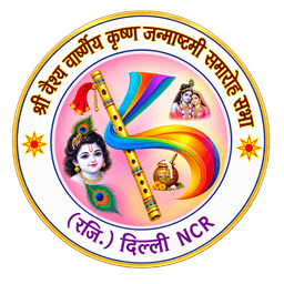 Sabha emblem